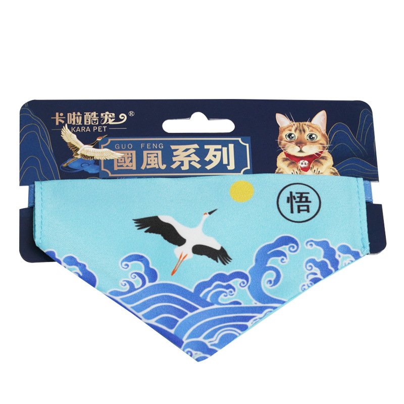 Adjustable Triangular Binder Decorations Pet Scarf Bib Supplies - 7