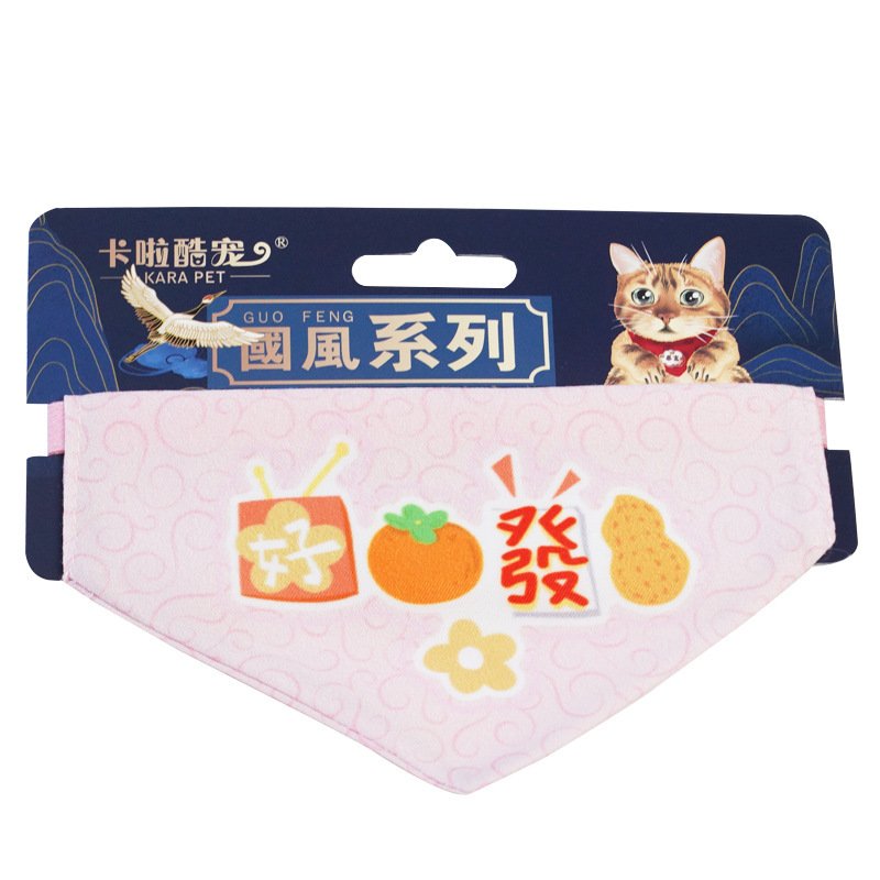 Adjustable Triangular Binder Decorations Pet Scarf Bib Supplies - 8