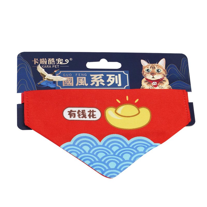 Adjustable Triangular Binder Decorations Pet Scarf Bib Supplies - 5