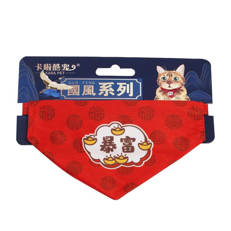 Adjustable Triangular Binder Decorations Pet Scarf Bib Supplies - 2
