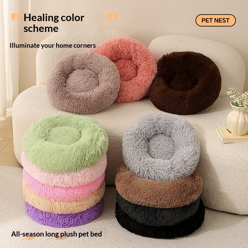 Round Plush Pet Bed, Winter Warmth For Dogs And Cats - 2