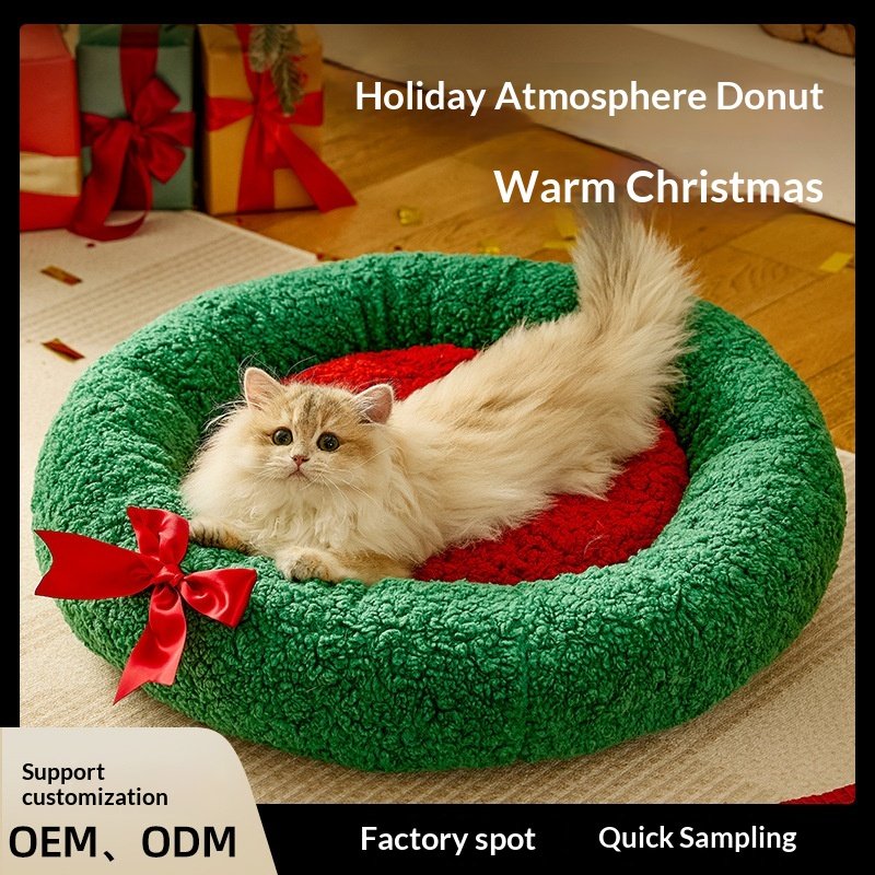 Winter Christmas Cat Bed Warm And Thickened Deep - 2
