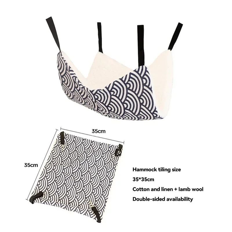 Designer Pet Hammock Cotton Mouse Ferrets Guinea Pig Cat Hanging Bed For Cats Rodents Hammock For Hamster Pets Supplies - 2