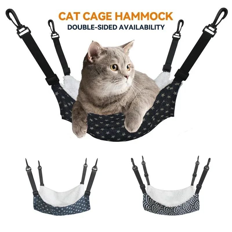 Designer Pet Hammock Cotton Mouse Ferrets Guinea Pig Cat Hanging Bed For Cats Rodents Hammock For Hamster Pets Supplies - 4