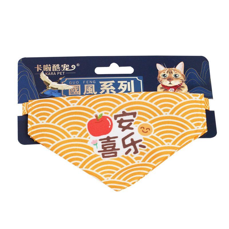 Adjustable Triangular Binder Decorations Pet Scarf Bib Supplies - 10