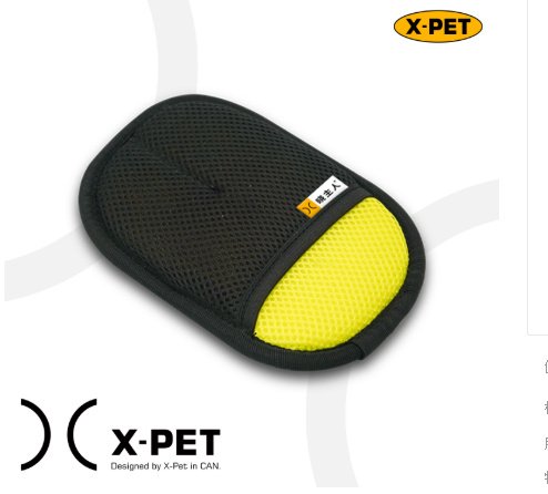 Cat Hair Cleaner Cat Hair Removal And Adsorption Artifact Hair Brush - 6
